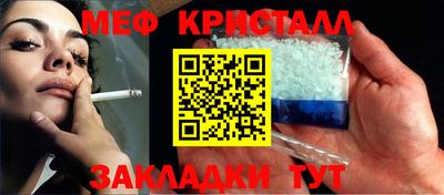 твердый Будённовск