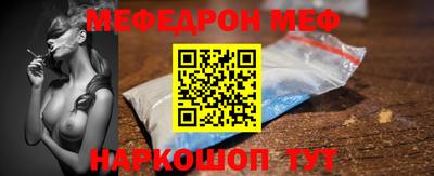 твердый Будённовск