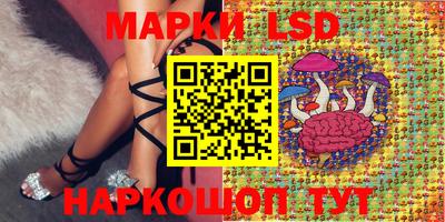 марихуана Бузулук