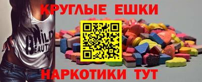 твердый Будённовск