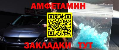 твердый Будённовск