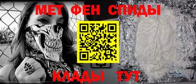 марихуана Бузулук