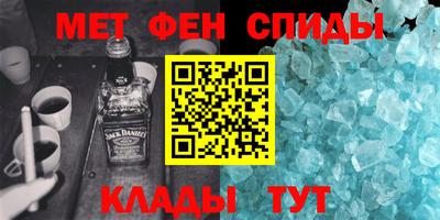 марихуана Бузулук