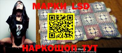 MESCALINE Бугуруслан