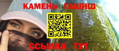 твердый Будённовск