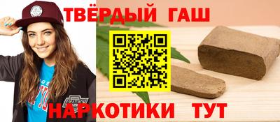 MESCALINE Бугуруслан