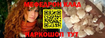 марихуана Бузулук