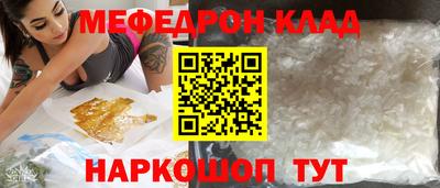 твердый Будённовск