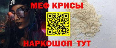 твердый Будённовск