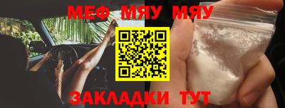 твердый Будённовск