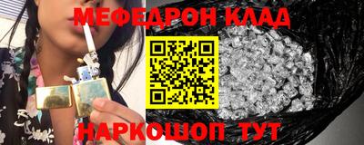 марихуана Бузулук